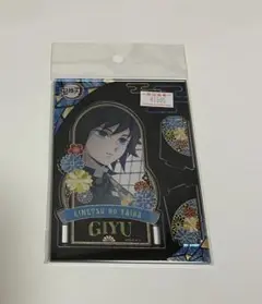 Item thumbnail for item ef0f8dd2-7a61-4104-8f35-3b966291703f