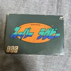 スーパーレグビー TSS 1989年版