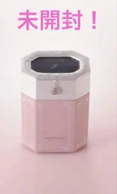 ジルステュアート限定品　2段式収納BOX