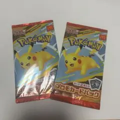 ポケモンカード ハッピーセット 2パック 新品未開封