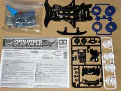 Item thumbnail for item 12cd5f81-bf94-4879-aa03-cc409b630240