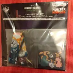 一番くじ HUNTER×HUNTER キメラアント② I賞