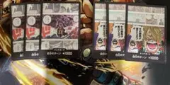 ワンピースカード　プロモ　ドンカード　ルフィ　鬼ヶ島　サンジ　イワンコフ