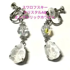 Item thumbnail for item c214da17-4f7a-4f8a-8579-6cd4393cb532