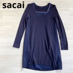 sacai サカイ ワンピース ウール スタッズ ストライプ