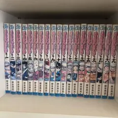 ナルト 全巻