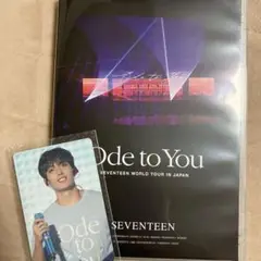 SEVENTEEN セブチ Ode to you オデコン 通常盤 ドギョム