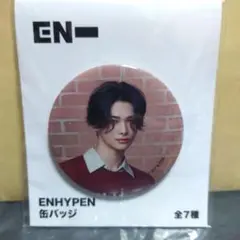 ENHYPEN セガプラザ 缶バッジ　ニキ