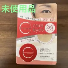 Item thumbnail for item df8790ab-2768-40d6-b60d-404e10a1a4b4