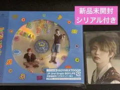 【新品未開封】BOYNEXTDOOR BOYLIFE ソロ盤 テサン