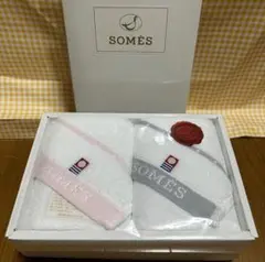 SOMÉS タオル2枚セット