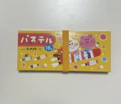 Item thumbnail for item ed8af3ae-b35a-405c-9a37-f90c680f4523
