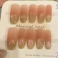 Item thumbnail for item a0ee01b9-536b-40ed-ad76-f5548d26fb38