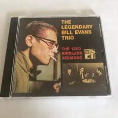 bill evans trio/the legendar ビル・エヴァンス