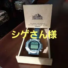 【最終値下げ　早い者勝ち‼️】casio プロトレック　PRT-111 箱付き 2025年最新】プロトレック prt-11の人気アイテム - メルカリ