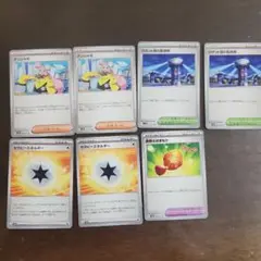 ポケモンカード 7枚セット