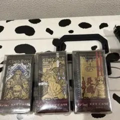 キングダム キーケース　3種類