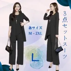 Item thumbnail for item a6c35558-5bf7-407c-98b2-9e6361a40747