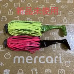 ⑬ ルアー PDチョッパー JACKALL ジャッカル アンモナイトシャッド