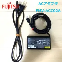 富士通 Fujitsu ACアダプタ FMV-ACC02A Type-C 65W