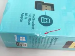 新品★箱潰れお得！tp-link Nano USBアダプター TL-WN725N