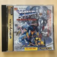 ★中古★X-Men: Children of the Atom ☆セガサターン