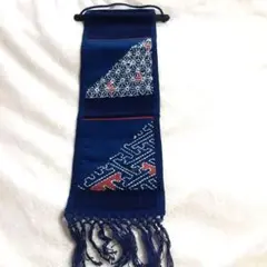 新品未使用　本藍染刺し子状差し　布 濃紺 花模様 幾何学模様