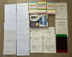 Item thumbnail for item 0ac42377-f2b7-4c7a-8844-8c24caf00b49