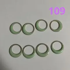 薄緑色 半月形チャーム 8個セット