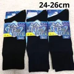 Item thumbnail for item 4711ff72-ddbe-4537-bb5e-c6bf81faf528