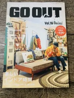GO OUT Vol.16 mini