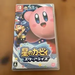 Item thumbnail for item 50cdda66-dcab-4e25-8812-b9dc7f4e0687