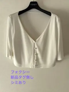 Item thumbnail for item 54013766-cdb9-4c51-972c-a1af969c620e