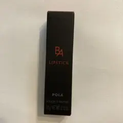BAカラーズ リップスティックPR
