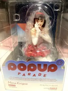フィギュア パーフェクトブルー 霧越未麻 ポッパレ　／セル画 今敏 フィギュア パーフェクトブルー 霧越未麻 ポッパレ ／セル画 今