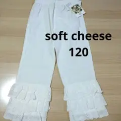 Item thumbnail for item 07d284fb-0930-4f43-93cc-dcb464ebcaf7