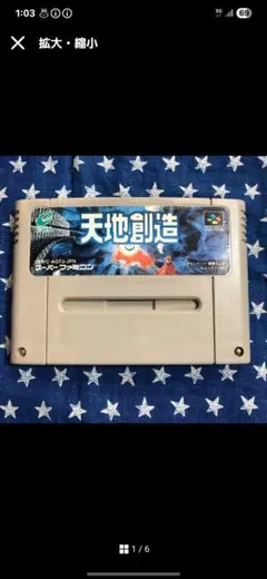 M様 専用出品 購入不可
