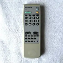Item thumbnail for item 7ca15461-a53b-456d-a8f7-6231120fe5e0