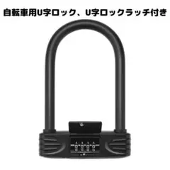 Item thumbnail for item eaf7636e-6e99-4b6f-8b74-dde5e4e685f5