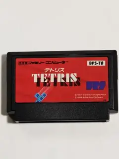 テトリス BPS-T9 ファミコンソフト