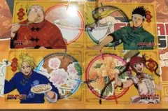 SAKAMOTODAYS タワレコ　特典　カード　シン　ルー