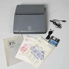 Item thumbnail for item cb9c38f9-6f98-472e-8a8d-fdade90266d7