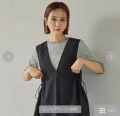 新品⭐️ レディース　Tシャツ　田中里奈さん　Lサイズ　ボーダー　ワッフル　未使用