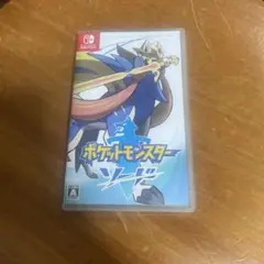 ポケットモンスター ソード switch