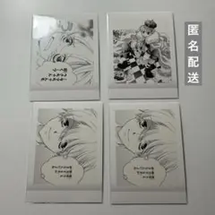桜蘭高校ホスト部　ぱしゃこれ　光邦