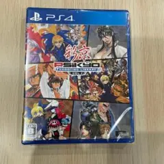 【PS4】 彩京 SHOOTING LIBRARY Vol.2