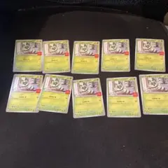マクドナルド ハッピーセット ニャオハ ポケモンカード プロモ 10枚
