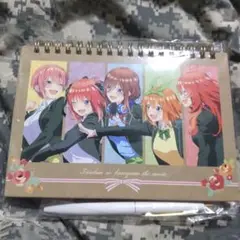 映画「五等分の花嫁」 リンクノート＆ボールペンセット