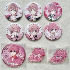 すとぷり さとみ 缶バッジ BIG缶バッジ あにまるあくりるばっじ