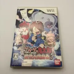0718 ゲゲゲの鬼太郎 妖怪大運動会